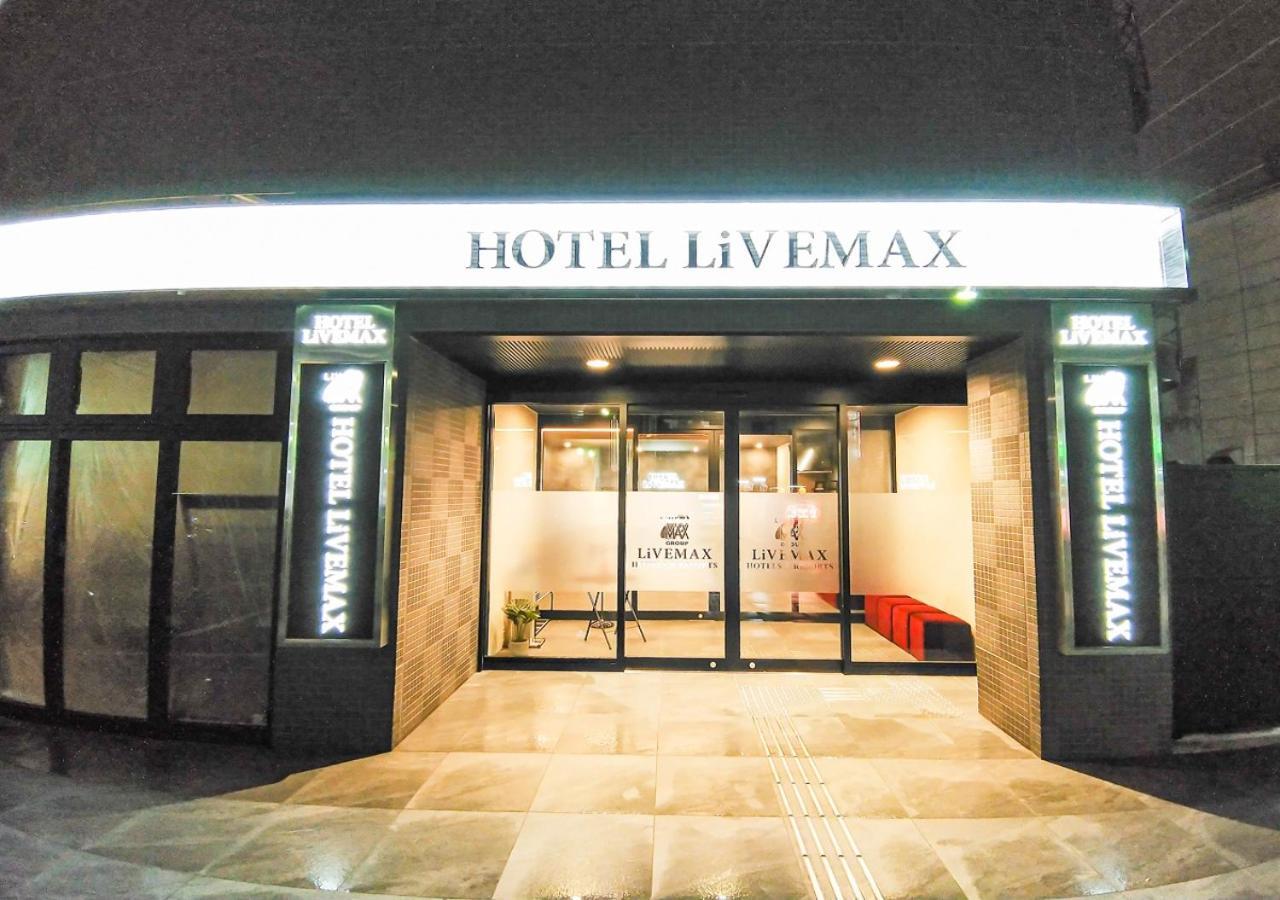 Hotel Livemax Kokura Ekimae Китакушу Екстериор снимка